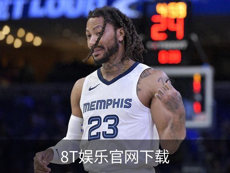 走进8T娱乐官网下载